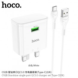 C92B Starshine single port QC3.0 charger set(Type-C)(UK)